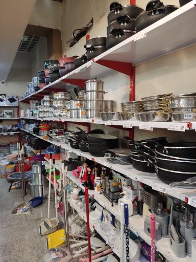 عکس ترنج پلاسکو | ToranjPlasco